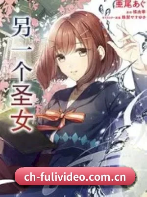 厂牌正式挂牌